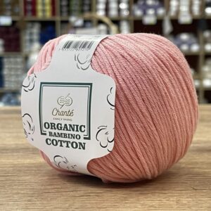 CHANTE Organic bambino cotton 2039, розовый