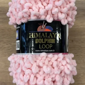 HIMALAYA, DOLPHIN LOOP (112-14), розовый