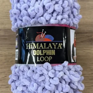 HIMALAYA, DOLPHIN LOOP (112-03), светло-сиреневый
