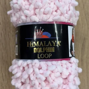 HIMALAYA, DOLPHIN LOOP (112-02), светло-розовый