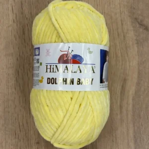 HIMALAYA, DOLPHIN BABY (80302), желтый