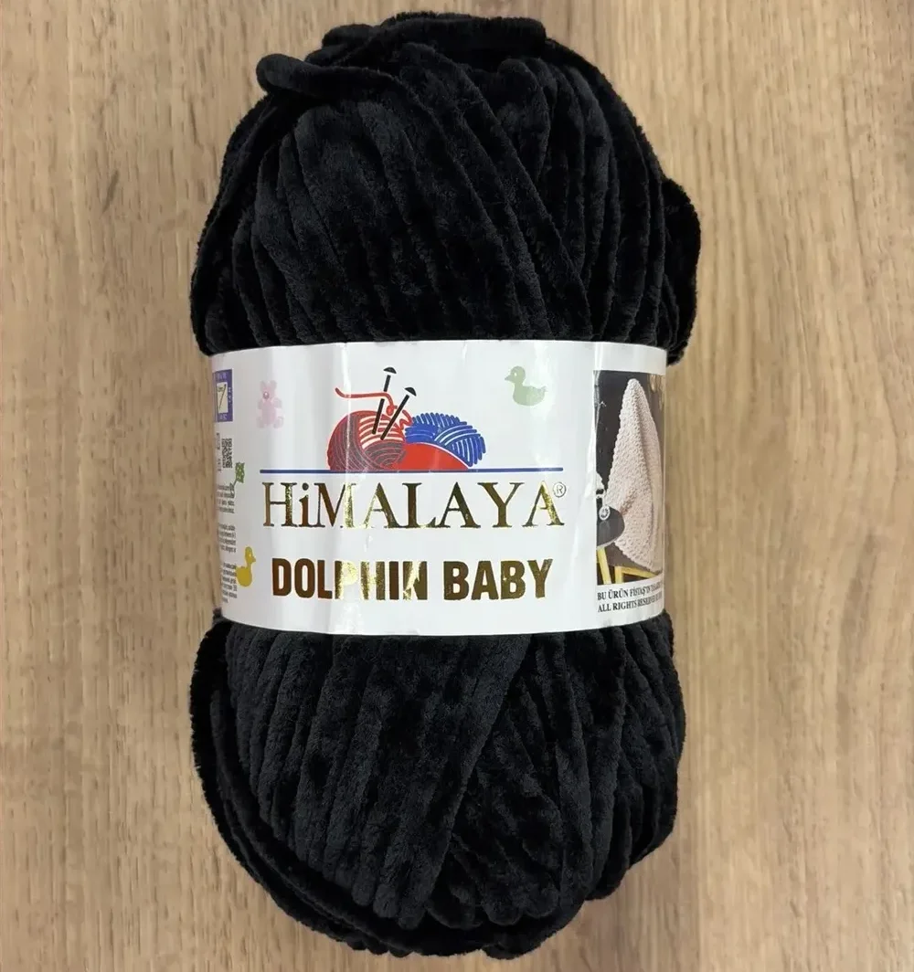 HIMALAYA, DOLPHIN BABY (80311), черный