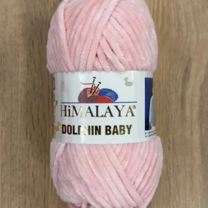HIMALAYA, DOLPHIN BABY (80319), светло-розовый