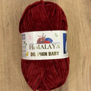HIMALAYA, DOLPHIN BABY (80322), бордовый