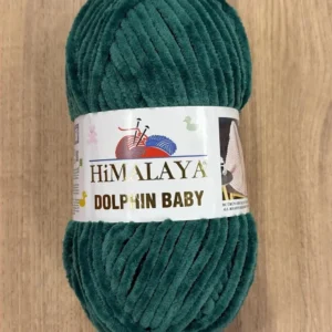 HIMALAYA, DOLPHIN BABY (80331), зеленый
