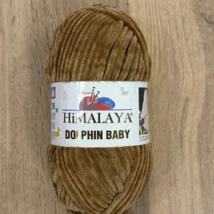 HIMALAYA, DOLPHIN BABY (80337), коричневый