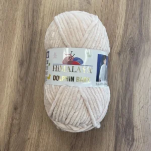 HIMALAYA, DOLPHIN BABY (80353), молочный