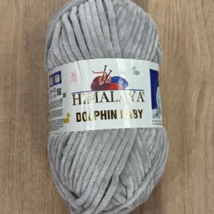 HIMALAYA, DOLPHIN BABY (80357), серый