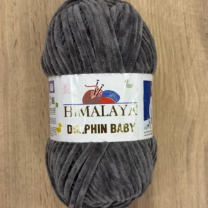 HIMALAYA, DOLPHIN BABY (80382), серый