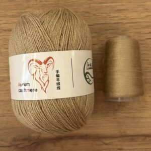 MENCA, Aurum Cashmere (057), бежевый