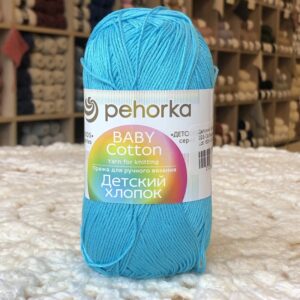 ПЕХОРКА, Детский Хлопок (223-Светлая бирюза)