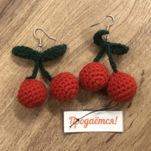 Серьги "Вишенки"