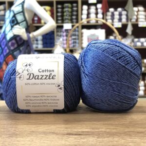 Performance Cotton Dazzle (93), ярко-синий