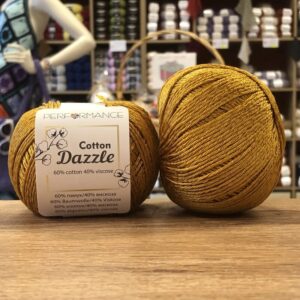 Performance Cotton Dazzle (190), карри