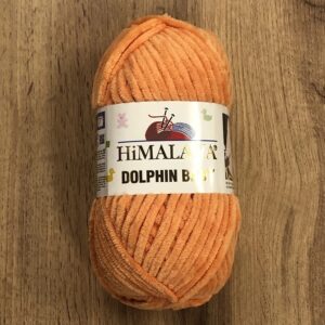 HIMALAYA DOLPHIN BABY (80316), персиковый