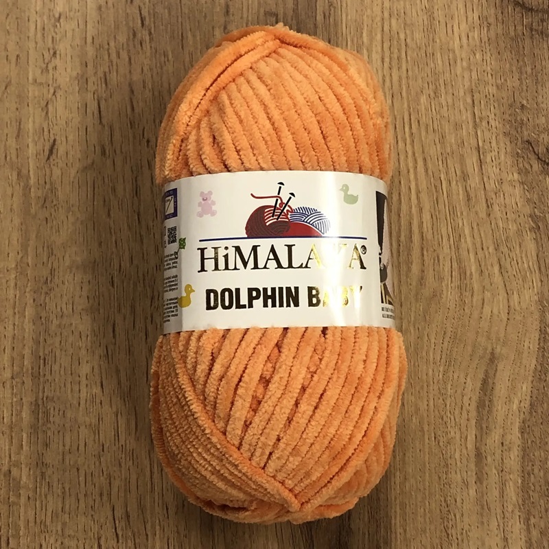 HIMALAYA DOLPHIN BABY (80316), персиковый