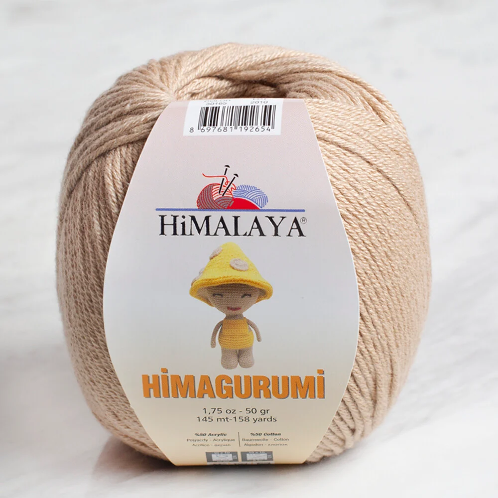HIMALAYA HIMAGURUMI (30165), бежевый